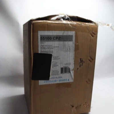 Kichler 1-Light Wall Light Champagne Bronze 11.25" H x 5.5" W 55100CPZ - Image 1 of 4