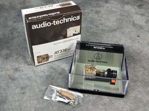 Audio Technica Record Moving Coil Mc S Parts For Sale In Stock Ebay