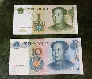 CHINA 1/10 Yuan Banknoten 1999/2005 - Bild 1 von 2