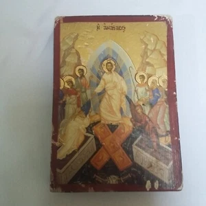 Antiguo Icono de Cristo Resurrección Jesús 4.72 / 3.34 IN - Imagen 1 de 8