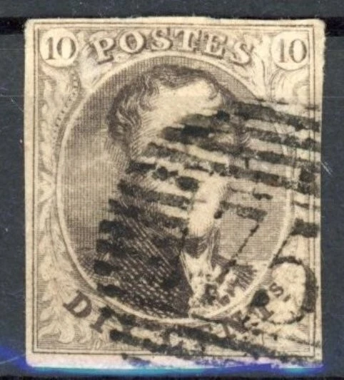 Belgium 1851 : Good Very Fine Used Stamp - Nice margins - Unframed WTMK - Image 1 of 1