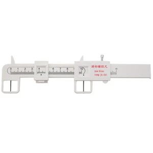 Optical Vernier PD Ruler Pupil Distance Meter Eye Ophthalmic Tool S2S67730 - Picture 1 of 9