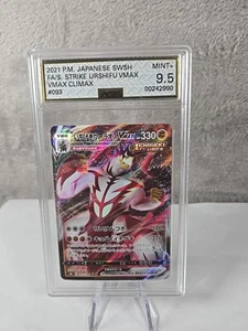 Pokemon Estilos de Batalla Secreto Single Strike Urshifu VMAX 93/163 AGS Como Nuevo+ 9.5 - Imagen 1 de 2