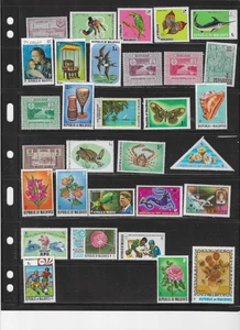 BALANZA DE COLECCIÓN MALDIVAS (lote 6748) - Imagen 1 de 1