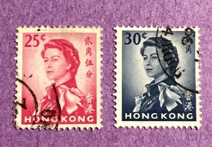 Hongkong 1962 - gebraucht Scott 207-208. Wmk Standfuß. Queen Elizabeth II. - Bild 1 von 2