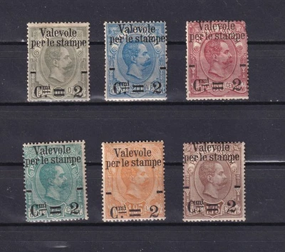 1890 REGNO FRANCOBOLLI VALEVOLE PER LE STAMPE NUOVI MH SERIE COMPLETA - Immagine 1 di 2