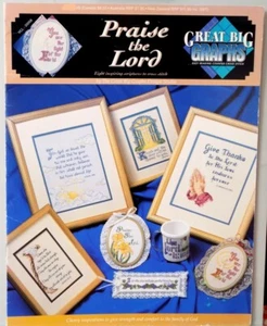 Great Big Graphs Praise the Lord Counted Cross Stitch Pattern - Picture 1 of 4
