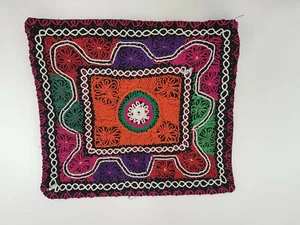 Neu Tallit Tasche bunt Embryo Israeli Judaica Geschenk Tallit Tasche nur - Bild 1 von 2