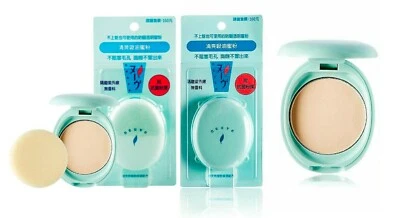 SHISEIDO NEUVE FITIT&WHITIA UV SHIELD OIL CONTROL FACE Powder x 2 Sets - Image 1 of 4
