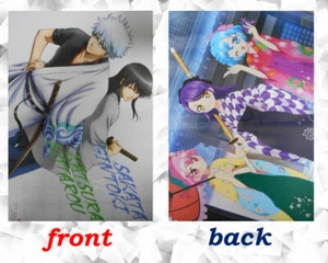 Póster Gintama/Puripara anime japonés sexy kawaii Gintoki Katsura - Imagen 1 de 1