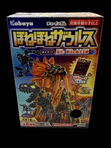 Kabaya Hone Hone Zaurus 20 aniversario Yaomin tipo B con tarjeta especial - Imagen 1 de 3