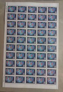 US SC# 2535  LOVE Heart Shaped Globe USA  29c Stamps Sheet Of 50 MNH 