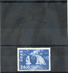 Japan Sc 530 (MI 527) * Sehr schön LH 1951 24Y blau 30 $ - Bild 1 von 1