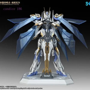 SNAA BE 1/144 SC-008 Divine Invoker Percival - Model Kit - DLX Christmas Gifts - Picture 1 of 15