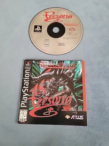 Revelations Series: Persona Sony PlayStation 1 1996 disco y manual solo probado - Imagen 1 de 5