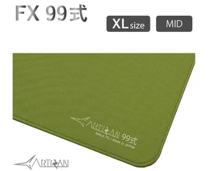 ARTISAN NINJA FX  Type MID, XL size, model 99 Matcha Gaming Mouse Pad New Japan - Bild 1 von 3