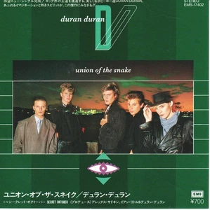 Duran Duran Unión De La Serpiente 7" Vinilo Japón Emi 1983 Con Inserto Y Funda - Imagen 1 de 3