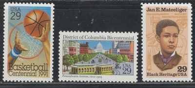 US 1991 SC# 2560, 2561, 2567 - Three different Stamps - M-NH Lot # 441  - Image 1 of 2