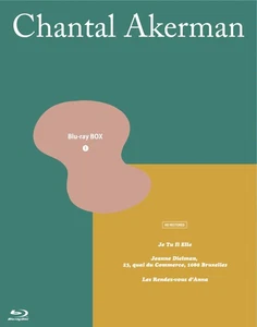 Chantal Akerman Blu-ray BOX I [Blu-ray] - Bild 1 von 7