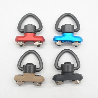 Tan "Heart" QD Sling Swivel +Blue/Red/Tan/Black Keymod/M-lok Rail Attachment Set - Image 1 of 4