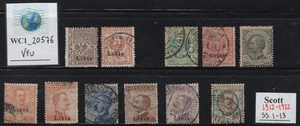 WC1_20576. ITALIAN COLONIES:LIBIA. 1912-1922 commem. short set. Sc. 1-13. Used - Picture 1 of 1