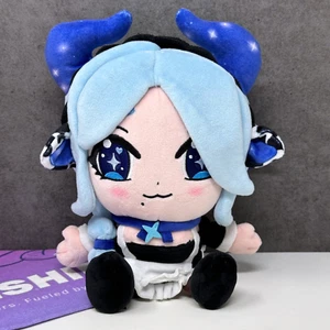 Makeship Maid Milky von Milkywayz Twitch Knolle Plüschtier Kuscheltier 7 Zoll nur 775 hergestellt - Bild 1 von 8