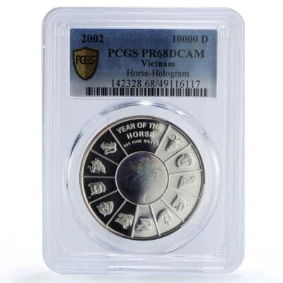 Vietnam 10000 dong Lunar Year of the Horse Hologram PR68 PCGS silver coin 2002 - Image 1 of 2