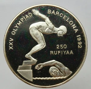 MALDIVE - MALDIVES -AG/ 250 RUFIYAA 1992  PROOF ! - Picture 1 of 2