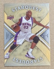2008-09 Upper Deck Starquest Gold Ultra Rare Shaquille O'Neal #SQ-25 Shaq Suns