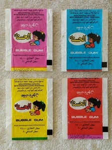 Chewing gum wrapper set. Collectible. Princess of Yakutsk. Rare - Picture 1 of 24