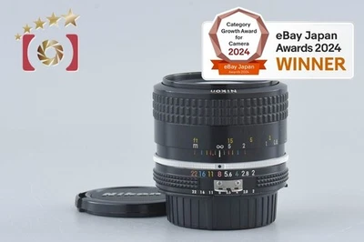 Nikon Ai NIKKOR 35mm f/2 - Image 1 of 4