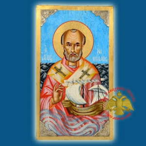 Orthodox Icons Hand Painted St. Nicholas Collection Orthodoxe Ikone Nikolaus - Picture 1 of 12