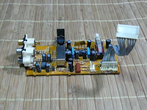 ECLER MAC 50 FIVE CHANEL VINTAGE MIX PARTS: 1 X 2 & 5 CHANNEL BOARD. - Picture 1 of 4