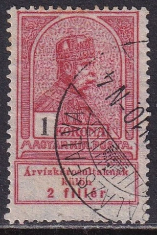 HUNGARY 1913 Flood Relief 1k+2f Red SG 150 Used (CV £16) Cover