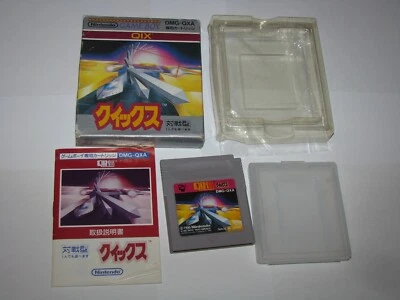 Qix (Japanese version) Game Boy GB Japan import Boxed + Manual US Seller - Image 1 of 4