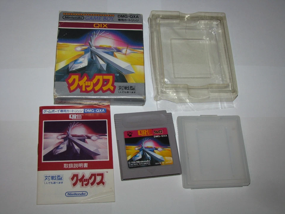 Qix (Japanese version) Game Boy GB Japan import Boxed + Manual US Seller - Image 1 of 4