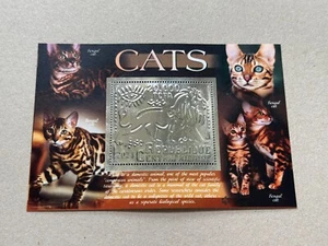 Stamps Fauna Domestic Cats Foil Silver 6 sheets perforated NEW 2023 year - Picture 1 of 6