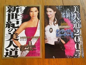 MISS CONGENIALITY 1 2 Sandra BULLOCK Japan mini-poster PAIR originals! Speed! - Picture 1 of 4