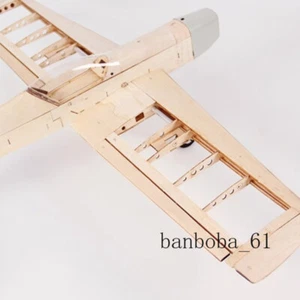 Model Fixed Wing Light Wood Aircraft Nesting Oil Electric Exercise Machine - Picture 1 of 11