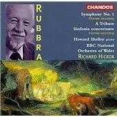 Edmund Rubbra : SYMPHONY NO 1 - Rubbra CD (1999) Expertly Refurbished Product - Image 1 of 1