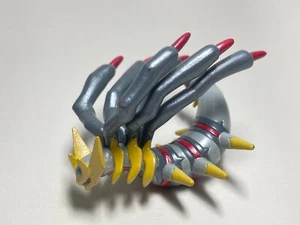 Giratina (H1.35") Pokémon Monstruo Banpresto Llavero Colección 2008 Figura Juguete. - Imagen 1 de 4