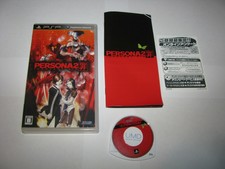 Persona 2 Tsumi Innocent Sin Playstation Portable PSP Japan import US Seller