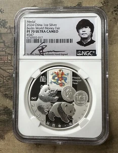 NGC PF70 2024 Berlin World Money Fair Silver Panda medal 1oz Year Of the Dragon - Picture 1 of 2