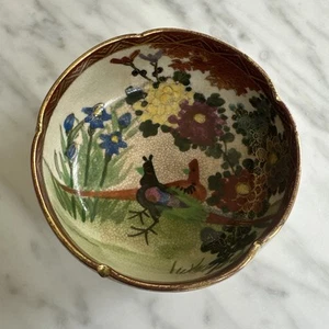 Japanese Koshuzan Satsuma  bowl with Bowls and flowers, signed 3.75 diameter - Picture 1 of 15