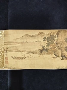 86in Chinese Old Long Painting Rice Paper Scrolls Landscape 秋山高士 By Tang Yin 唐寅 - Picture 1 of 9