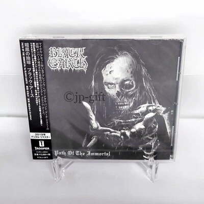 Black Earth Path of the Immortal Japan Music CD - Image 1 of 3