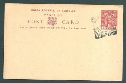 ZANZIBAR 1899 postal stationery card with Squared Circle postmark Cover