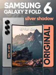 Samsung Galaxy Z Fold6 512GB Silver Shadow SM-F956B/DS Neu original versiegelt - Bild 1 von 9