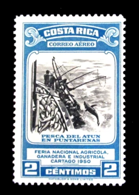 Sello de Costa Rica Scott #C198 barco de pesca 2 céntimos como nuevo MNH Foto 1 de 4