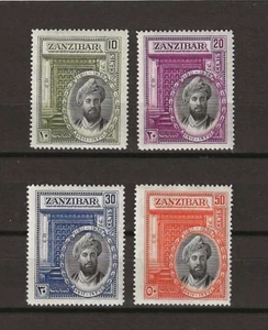 ZANZIBAR 1936 SG 323/326 MINT - Picture 1 of 2